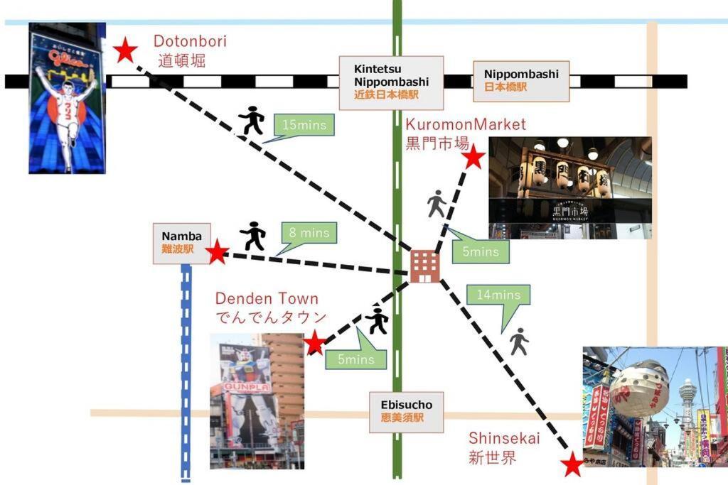 大阪ハウス701 Near Namba And Kuromon Market And Den Den Town & Direct To Kix 大阪